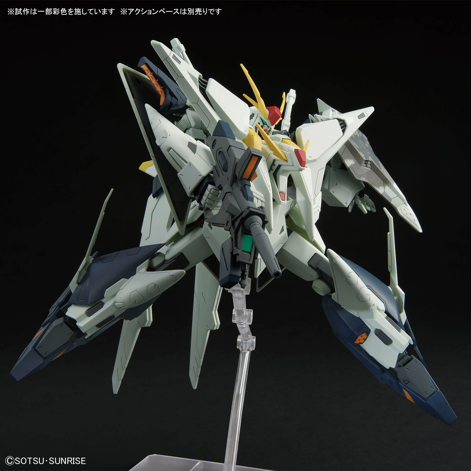 HG アリュゼウス ガンダムデカール143 閃光のハサウェイ汎用② セット 映画オリジナルMS「HG アリュゼウス」にも対応！「機動戦士ガンダム