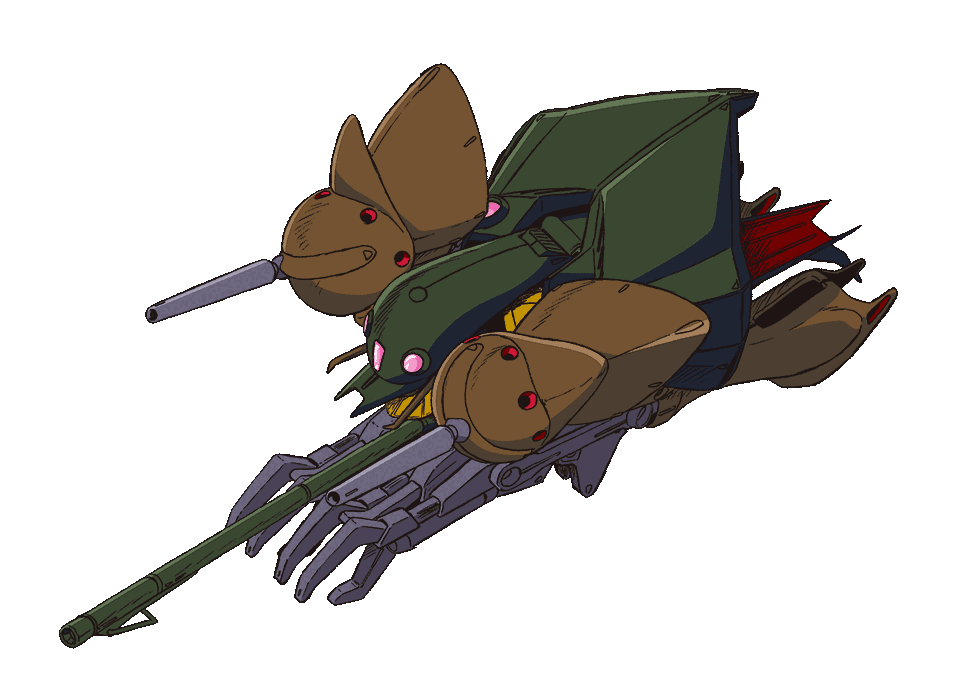 ガブスレイ | GUNDAM Official Website