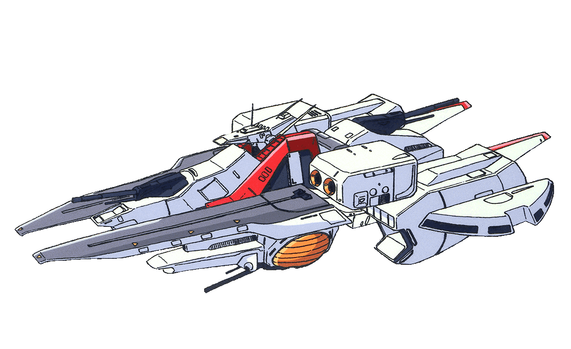 Argama | GUNDAM Official Website