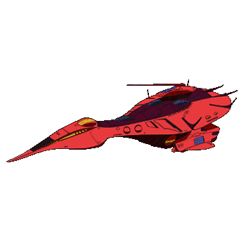 グワンバン | GUNDAM Official Website