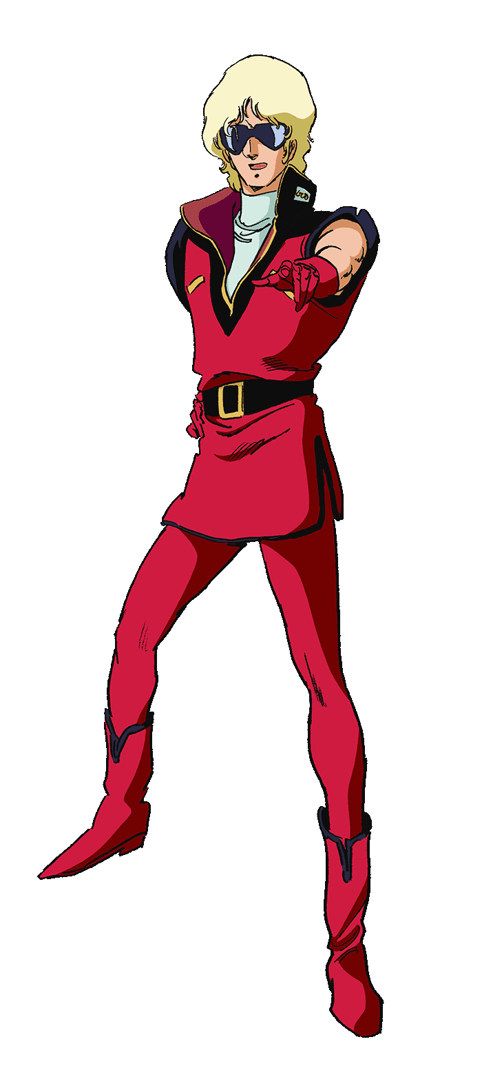 クワトロ・バジーナ（シャア・アズナブル） | GUNDAM Official Website