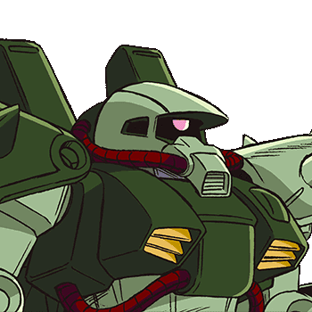 グワンバン | GUNDAM Official Website