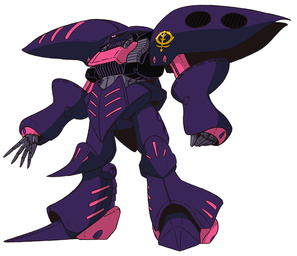 Qubeley Mk-2 | GUNDAM Official Website