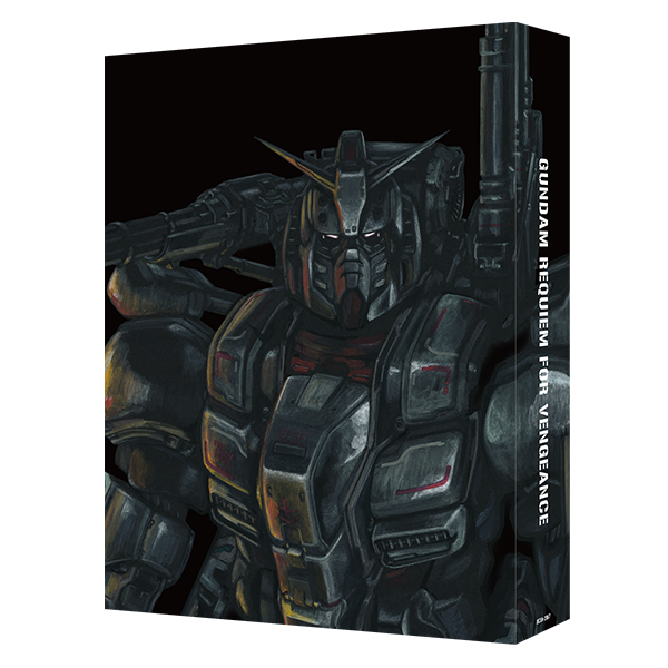 Blu-ray BOX 正面画像
