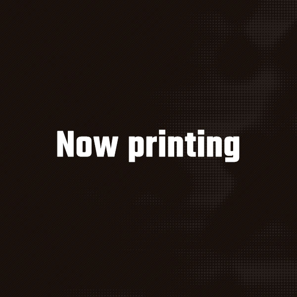 Now printing