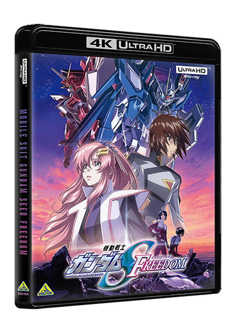機動戦士ガンダムSEED FREEDOM 4K ULTRA HD Blu-ray