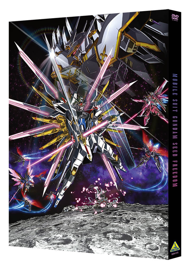 特製スリーブケース