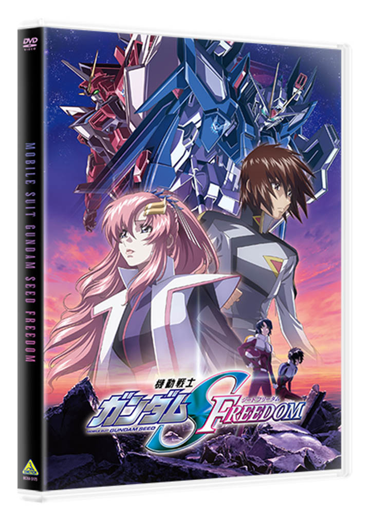 インナージャケット