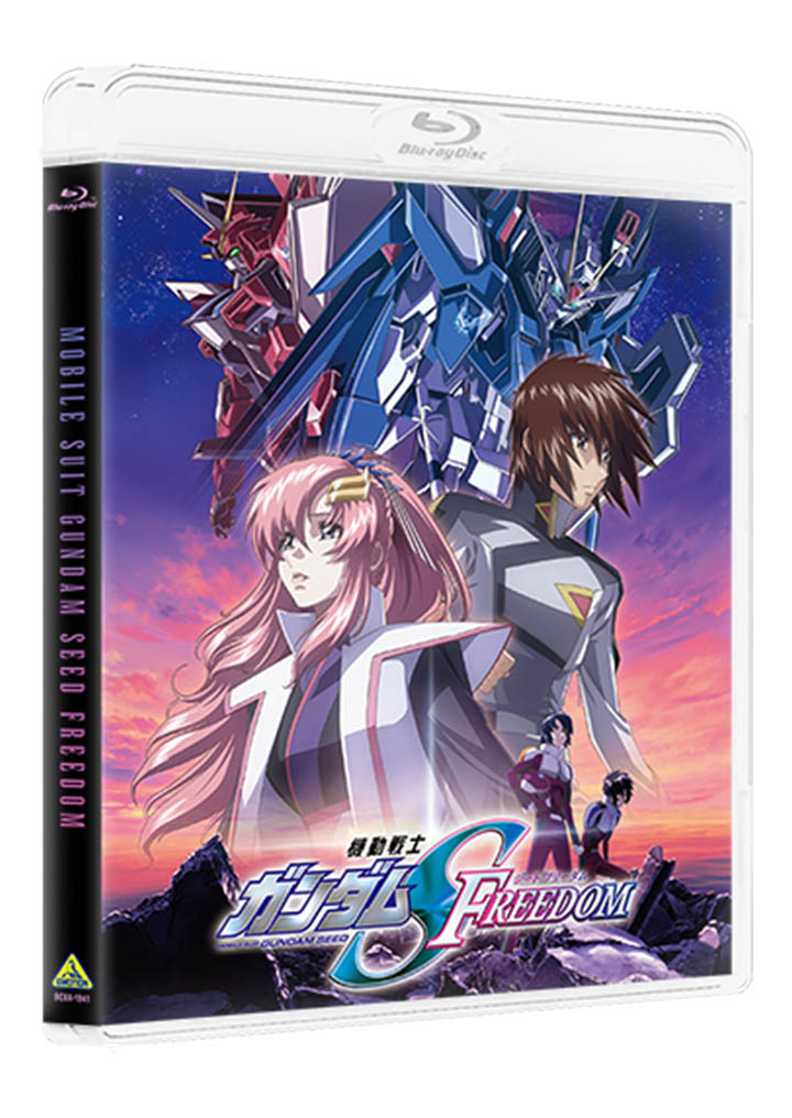 インナージャケット