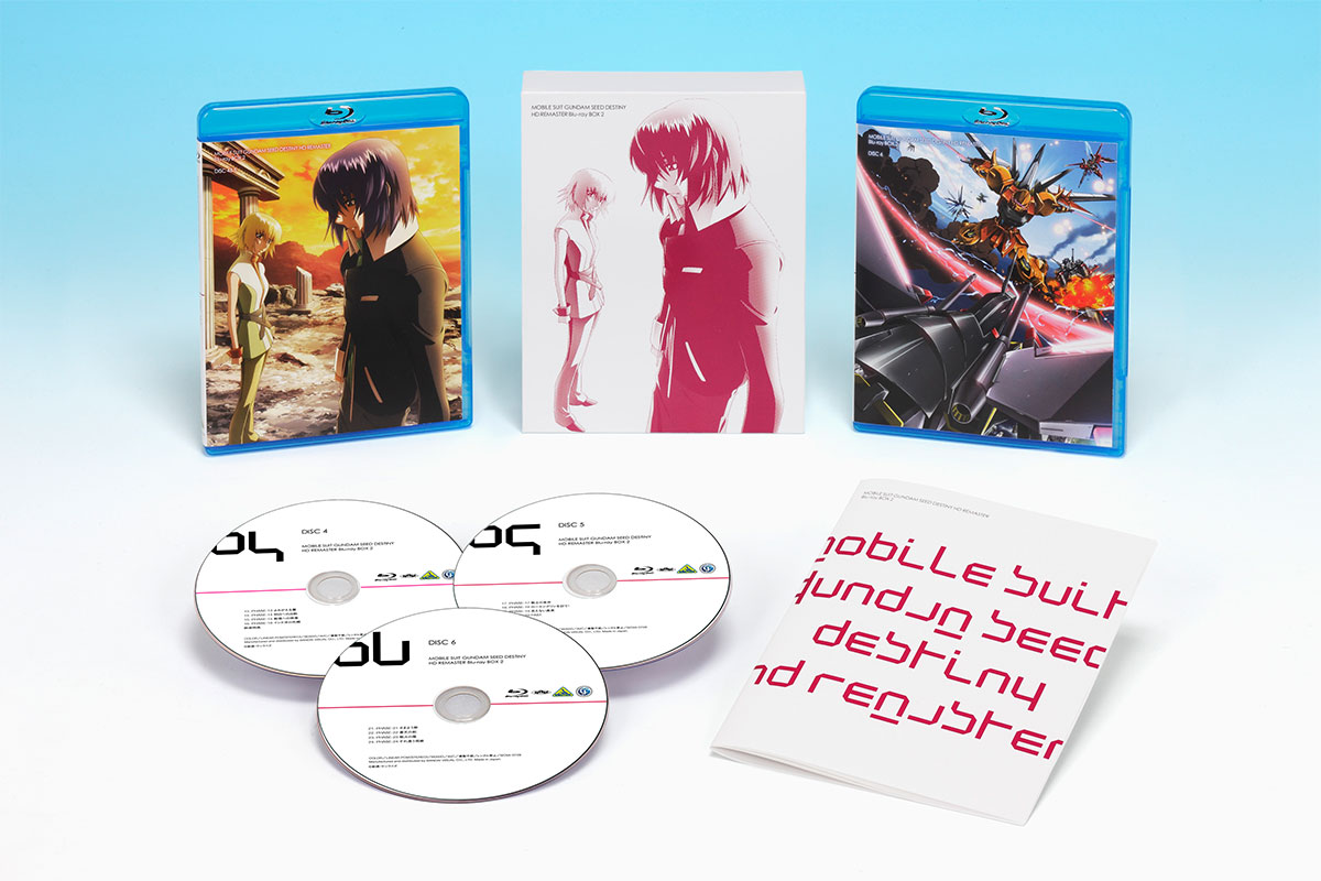 機動戦士ガンダムSEED DESTINY HDリマスター Blu-ray BOX 2 通常版