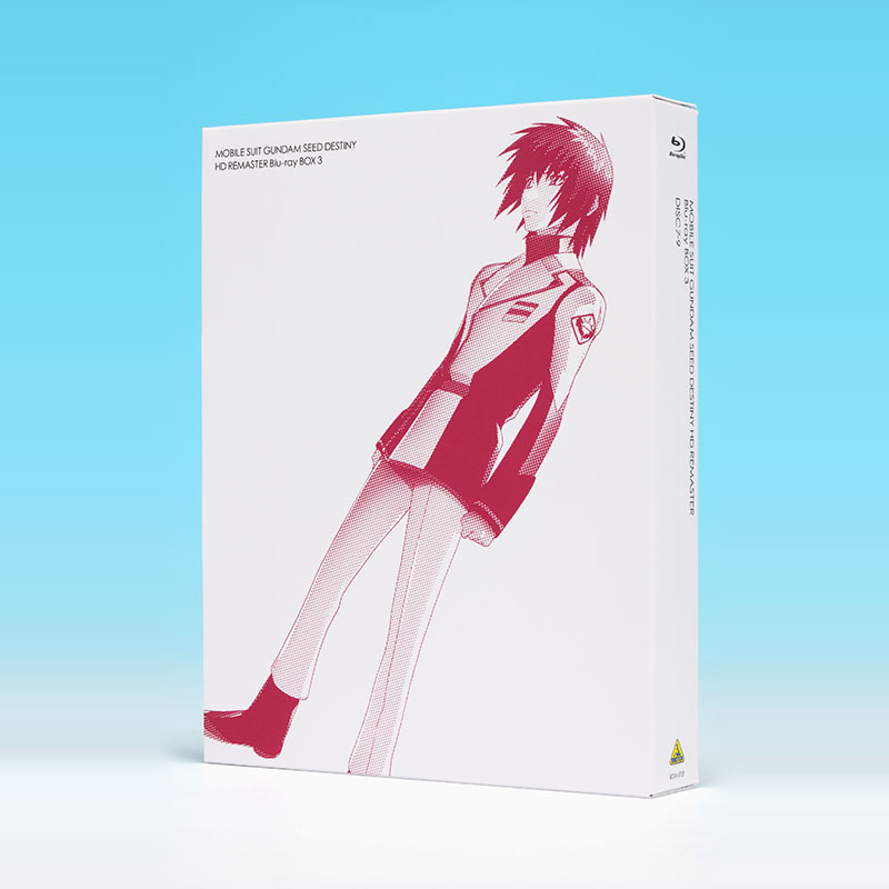 機動戦士ガンダムSEED DESTINY HDリマスター Blu-ray BOX 3 通常版