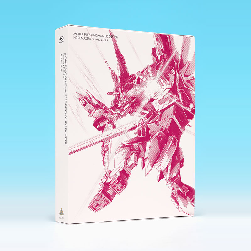 機動戦士ガンダムSEED DESTINY HDリマスター Blu-ray BOX 4 通常版