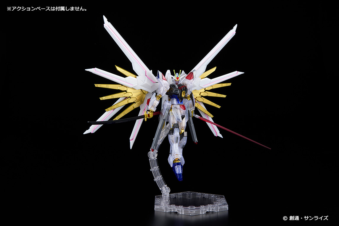 リミテッドクリア2