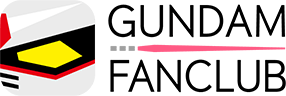 ガンダム初の公式ファンクラブ