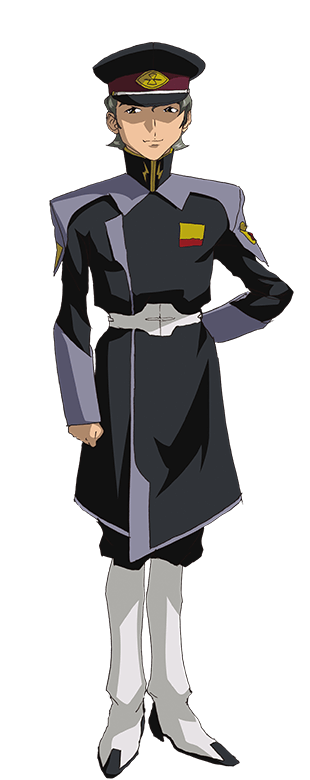 アーサー・トライン