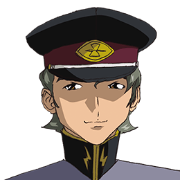 アーサー・トライン