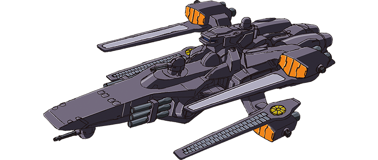 ドレイク級宇宙護衛艦(MS搭載型)