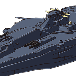 アガメムノン級宇宙母艦（MS搭載型）