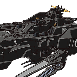 ネルソン級宇宙戦艦（MS搭載型）