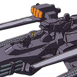 ドレイク級宇宙護衛艦（MS搭載型）