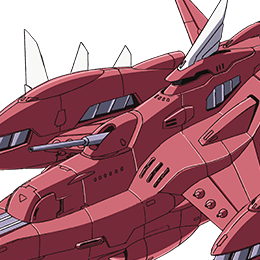 エターナル級MS運用専用母艦 <br>エターナル