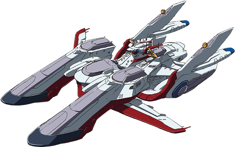 アークエンジェル級強襲機動特装艦 アークエンジェル