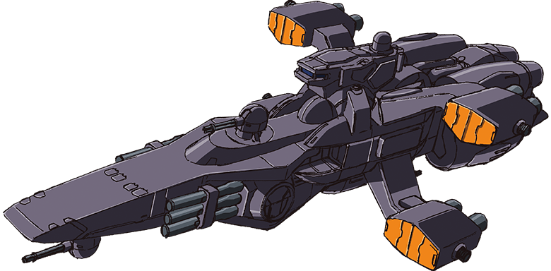 ドレイク級宇宙護衛艦