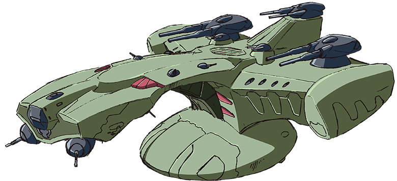 ローラシア級MS搭載艦