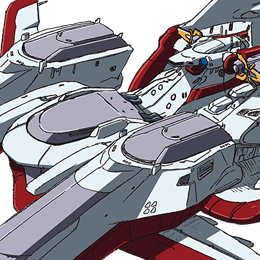 アークエンジェル級強襲機動特装艦 <br>アークエンジェル