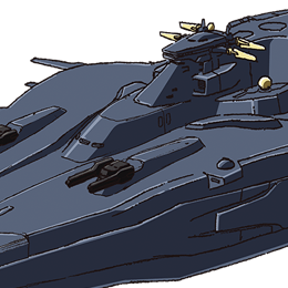 アガメムノン級宇宙母艦