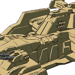 レセップス級大型地上戦艦