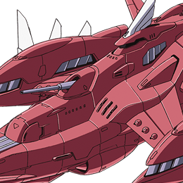 エターナル級MS運用専用母艦 <br>エターナル