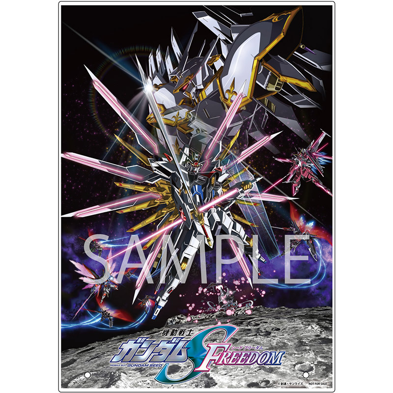 A4アクリルプレート