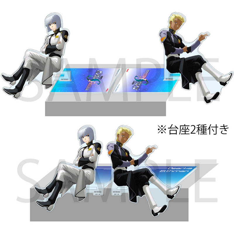 アクリルスタンド