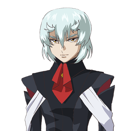 シュラ・サーペンタイン