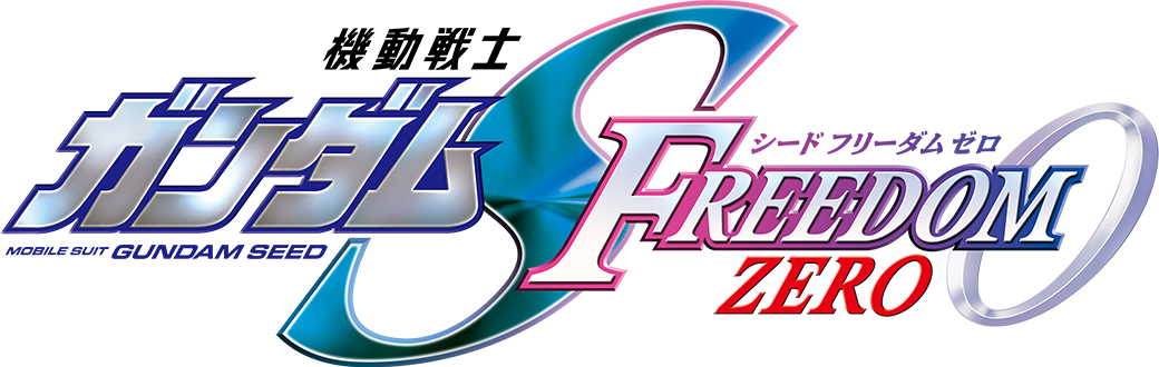 SEED FREEDOM ZERO