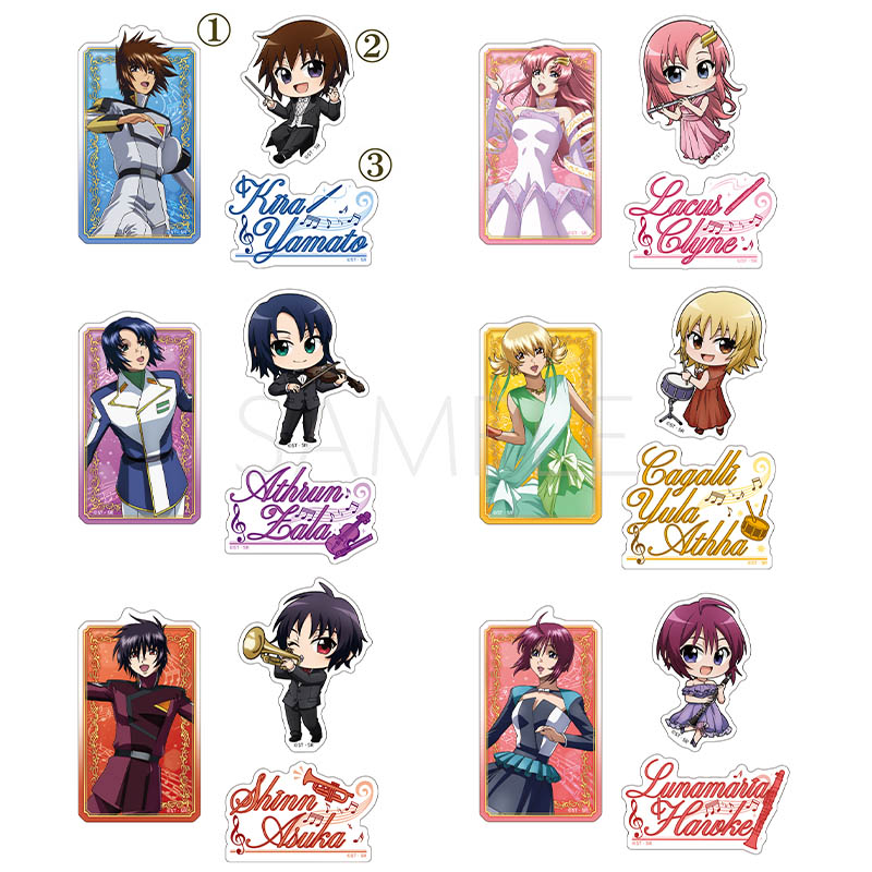 ステッカーセット