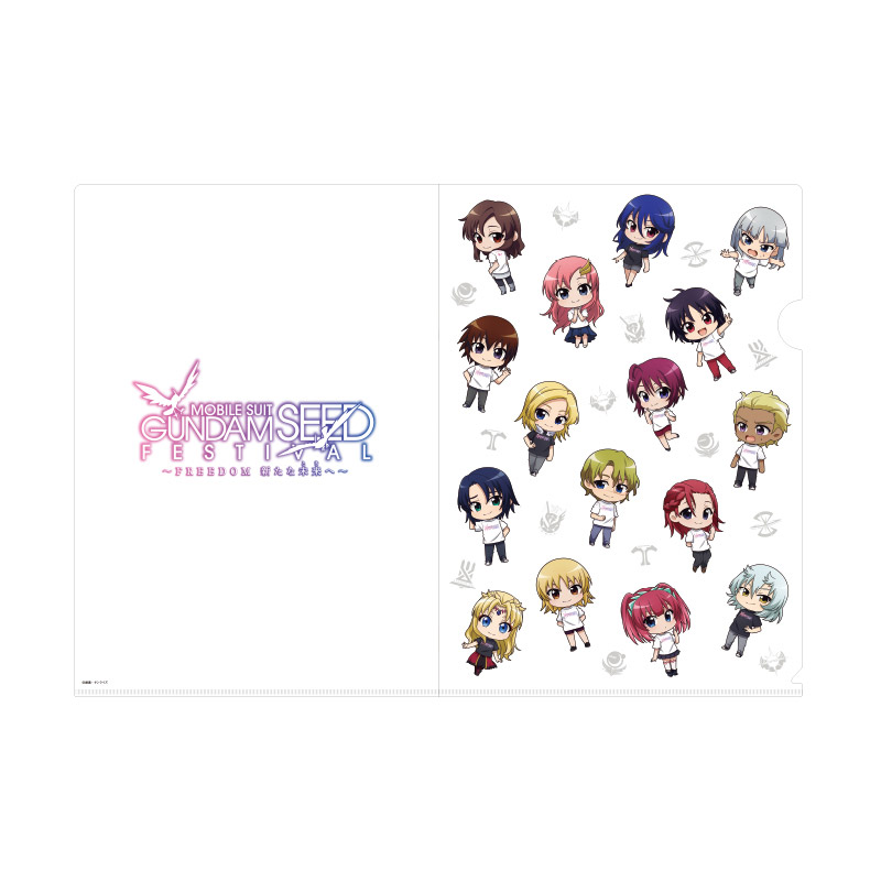 クリアファイルセット