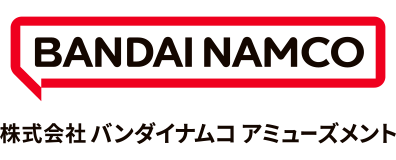 バンダイナムコアミューズメント
