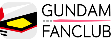 ガンダムファンクラブ