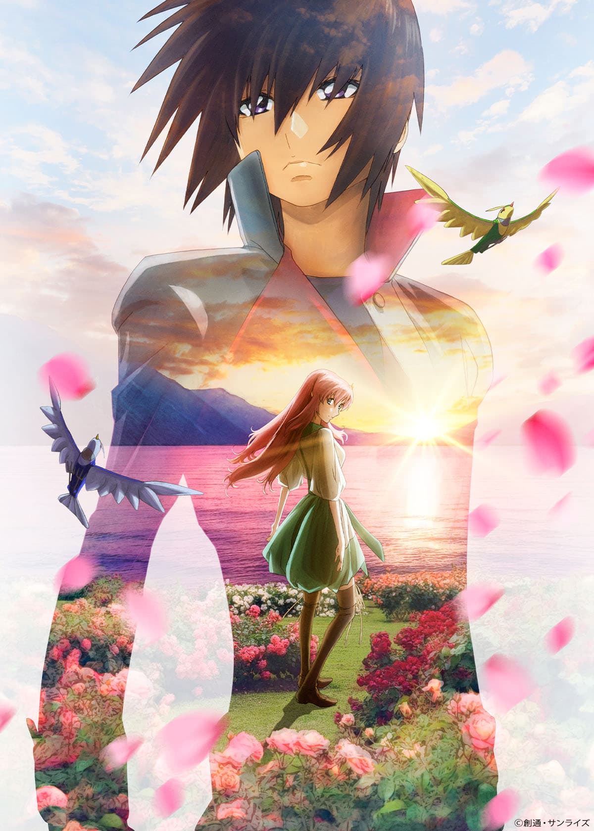 映画『機動戦士ガンダムSEED FREEDOM』ティザービジュアル