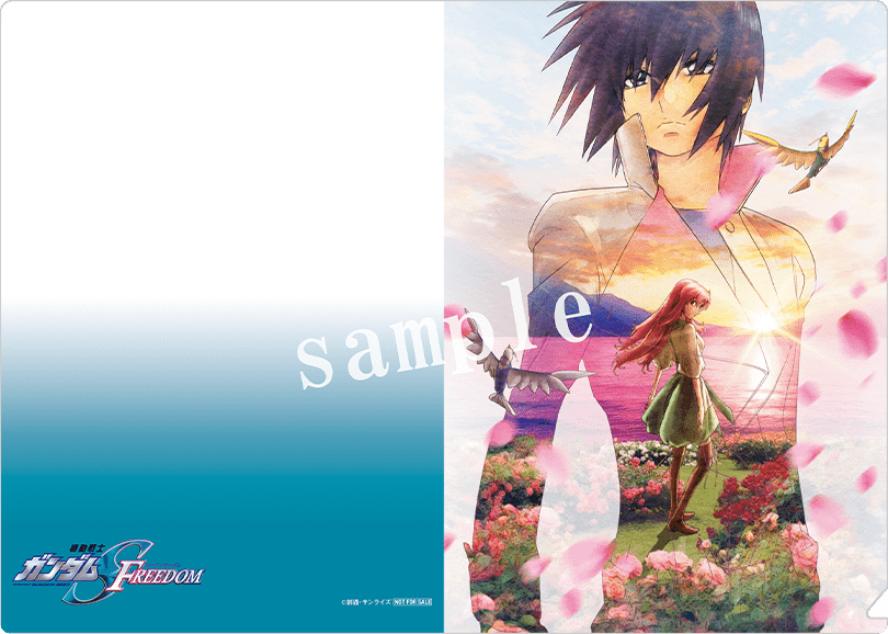 ティザービジュアルA5クリアファイル(全1種)