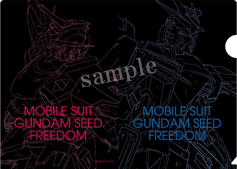 特製A5クリアファイル(全1種)