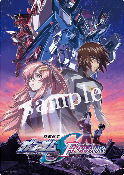 A4クリアポスター（全1種）