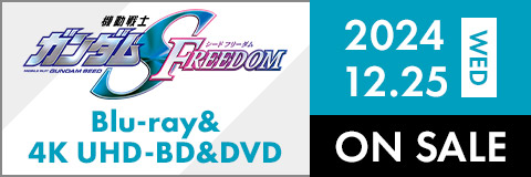 Blu-ray&DVD 12.25 ON SALE