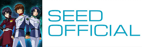 SEED OFFICIAL