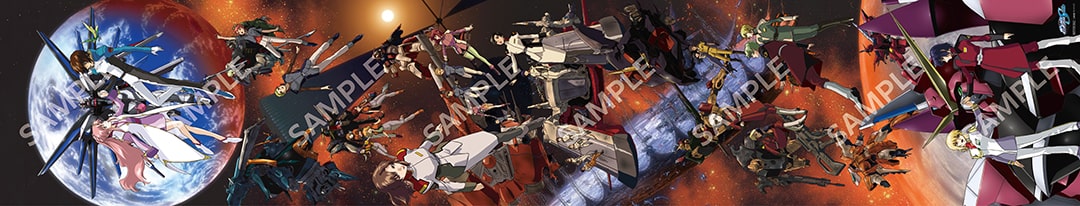 「機動戦士ガンダムSEEDシリーズ」ED横長ミニポスターVer. B