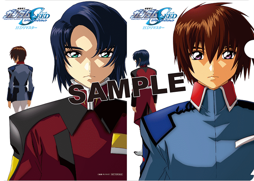 特製A5クリアファイル（全1種）