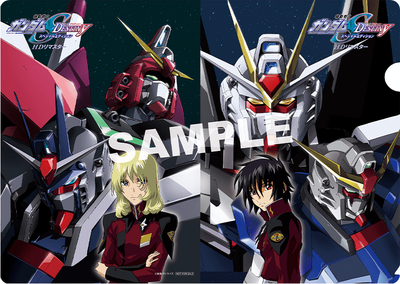 特製A5クリアファイル（全1種）