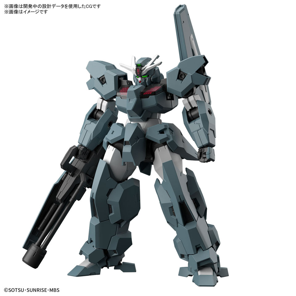 HG 1/144 ガンダムルブリスウル｜機動戦士ガンダム 水星の魔女 公式サイト